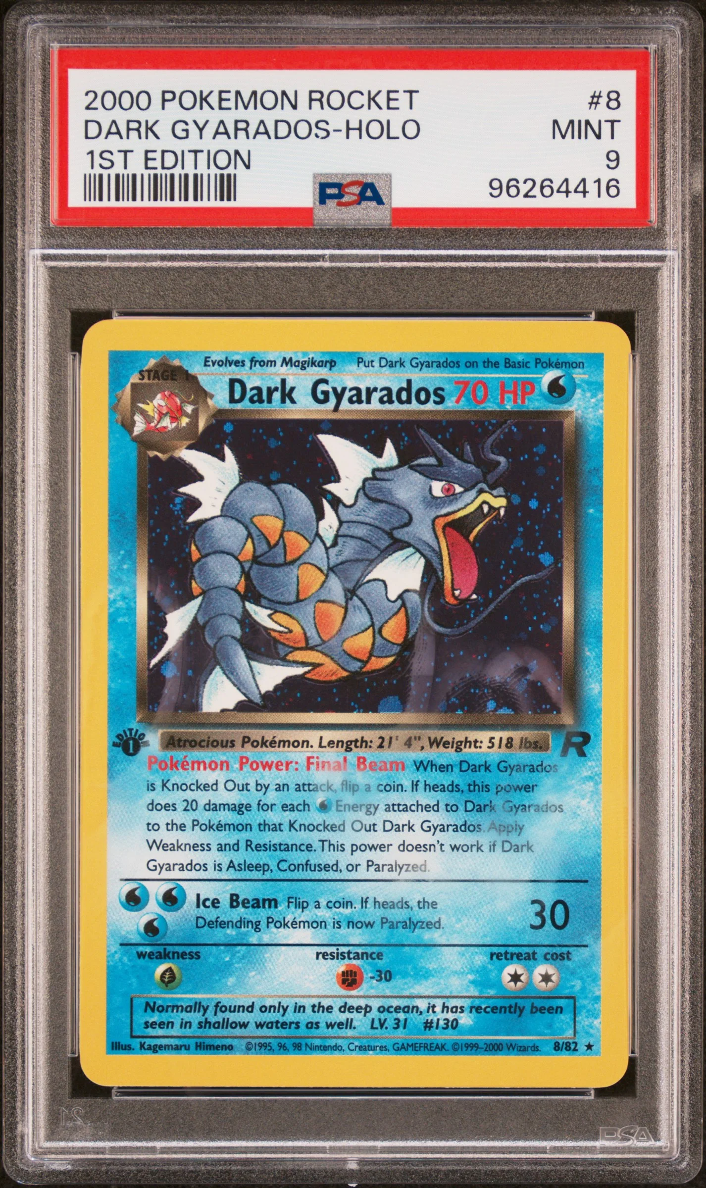 PSA 9 - 1st Edition Rocket - Dark Gyarados Holo - #8