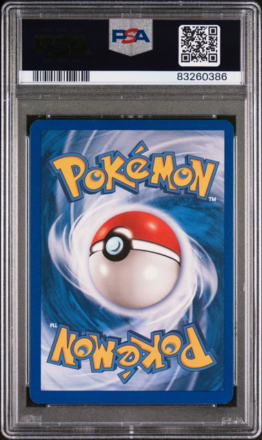 PSA 9 - 2002 Expedition - Magikarp #118 - Image 2