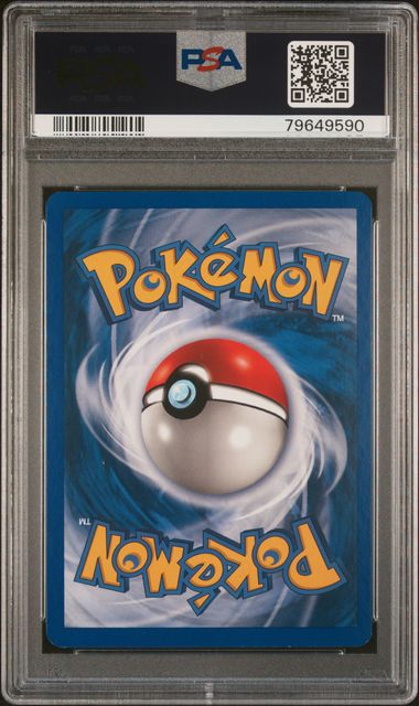 PSA 9 - Aquapolis - Jumpluff Holo #H13 - Image 2