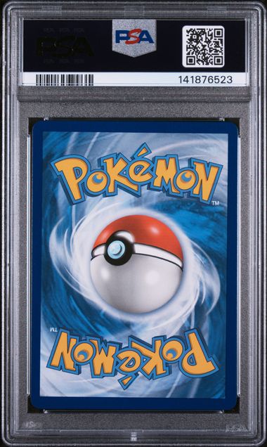PSA 9 - Black Star Promo - Lucario & Melmetal GX #SM192 - Image 2