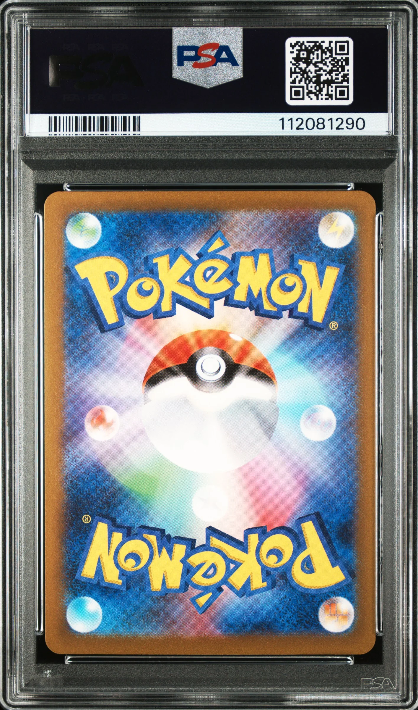 PSA 9 - Black Stars Promo - Jolteon VMAX #184 - Image 2