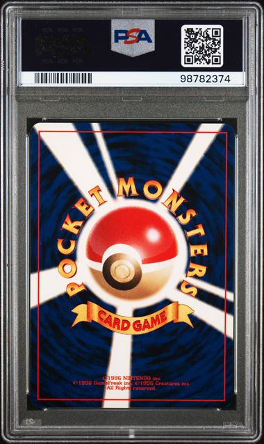 PSA 9 - Game Boy - Lugia Holo #249 - Image 2