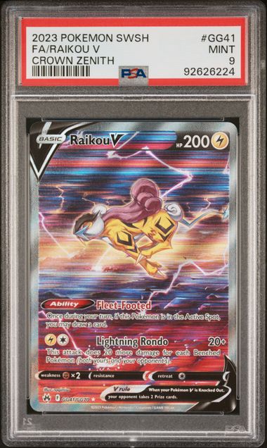 PSA 9 - Crown Zenith - Raikou V #GG41