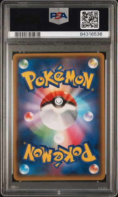 PSA 9 - Double Crisis 1st Ed - Kyogre EX #006 & Groudon EX #015 Sequential - Image 2