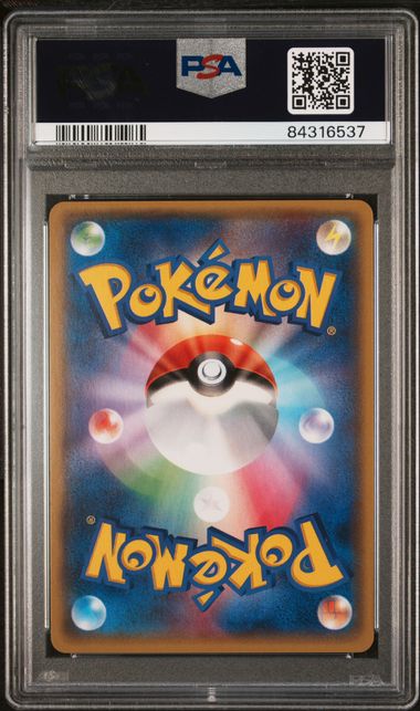 PSA 9 - Double Crisis 1st Ed - Kyogre EX #006 & Groudon EX #015 Sequential - Image 4