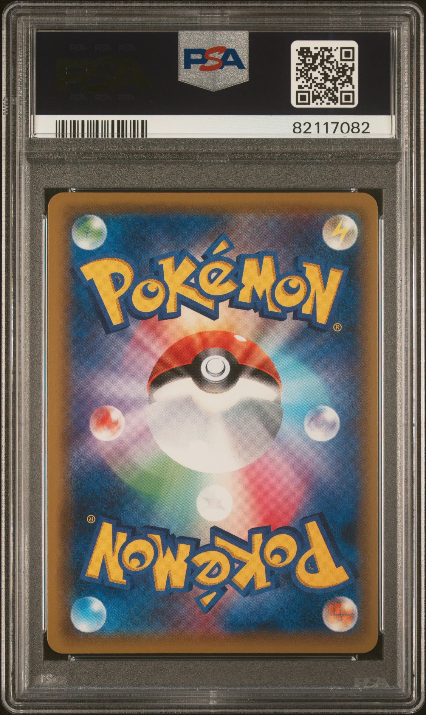 PSA 9 - Dream League - FA Silvally GX #072 - Image 2