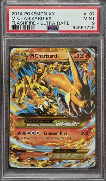 PSA 9 - Flashfire - M Charizard EX #107