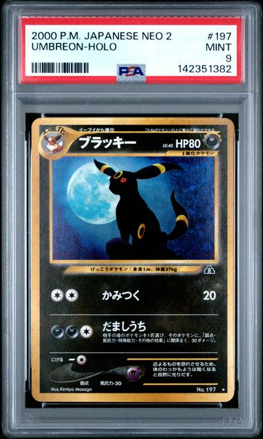 PSA 9 - Japanese Neo 2 - Umbreon Holo #197