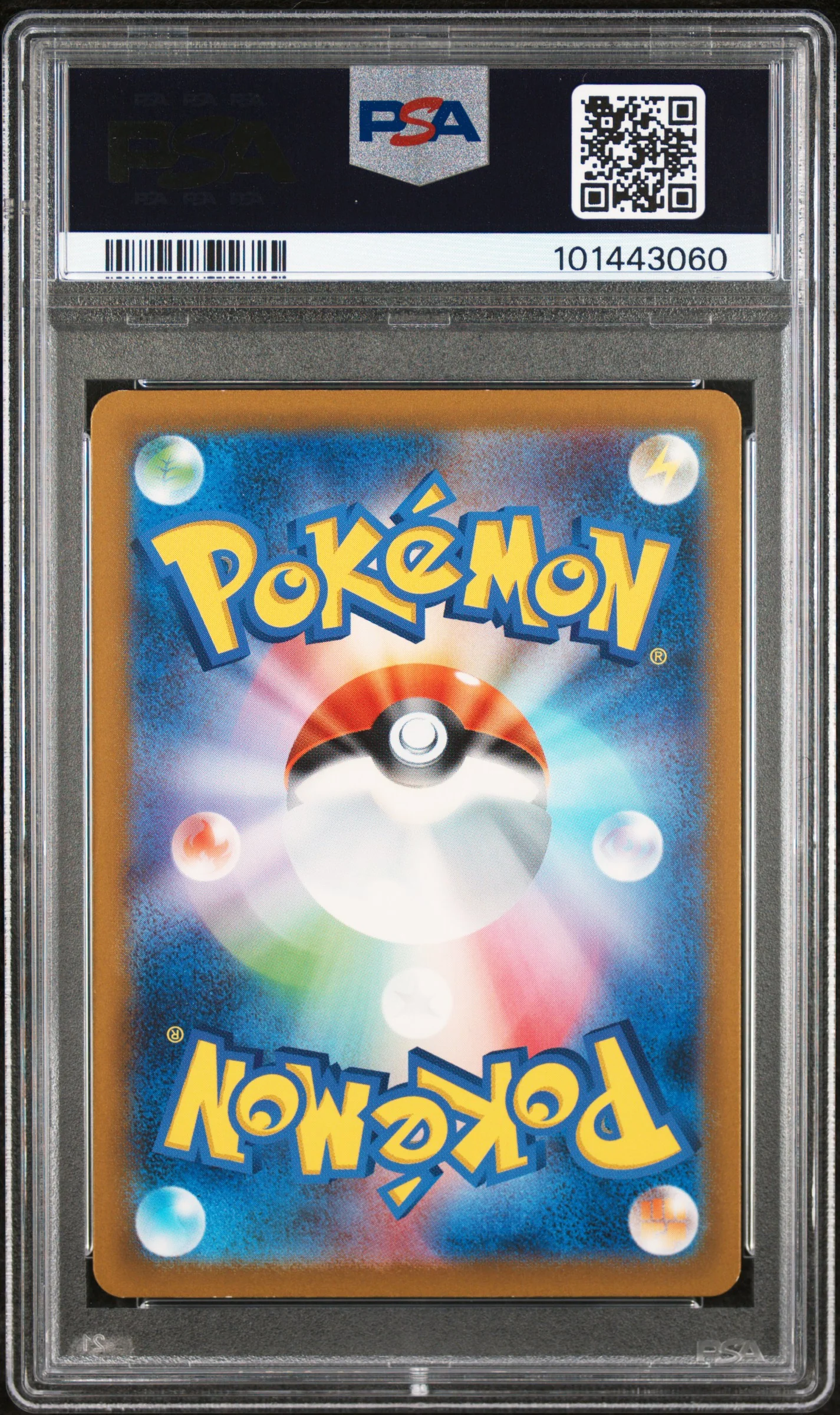 PSA 9 - Japanese Pokemon 151 - Wartortle #171 - Image 2