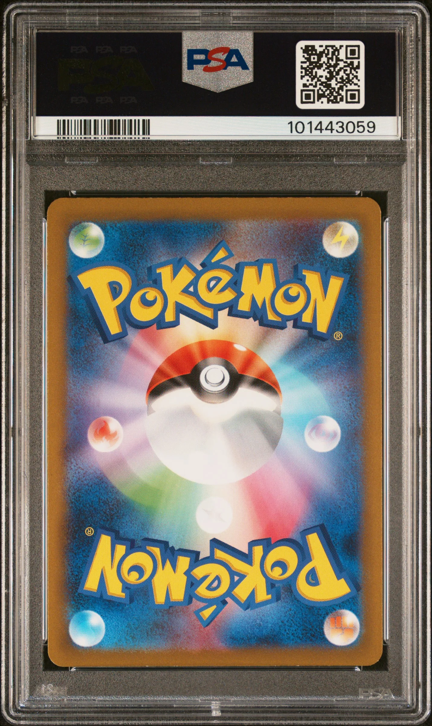 PSA 9 - JPN Pokemon 151 - Squirtle #170 - Image 2