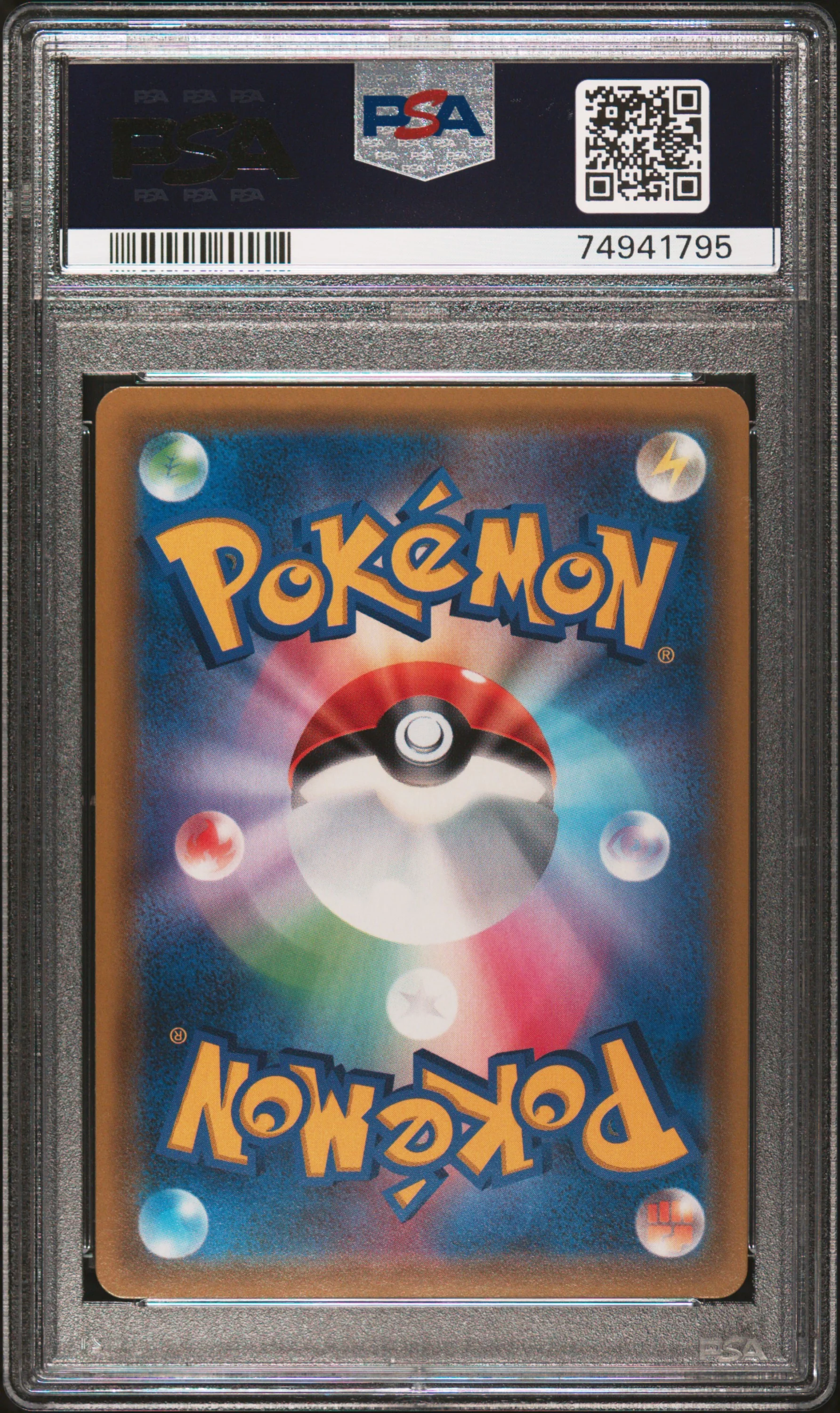 PSA 9 - Miracle Twins - Misty's Favour #104 - Image 2