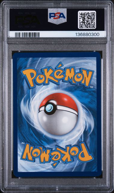 PSA 9 - Prismatic Evolutions - Vaporeon EX - Image 2