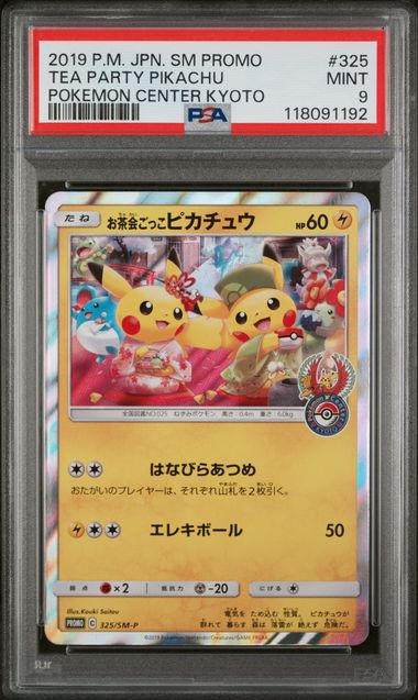 PSA 9 - Pokemon Center Tokyo - Tea Party Pikachu #325