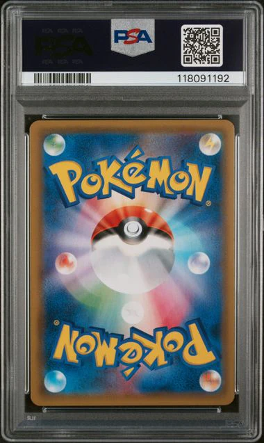 PSA 9 - Pokemon Center Tokyo - Tea Party Pikachu #325 - Image 2