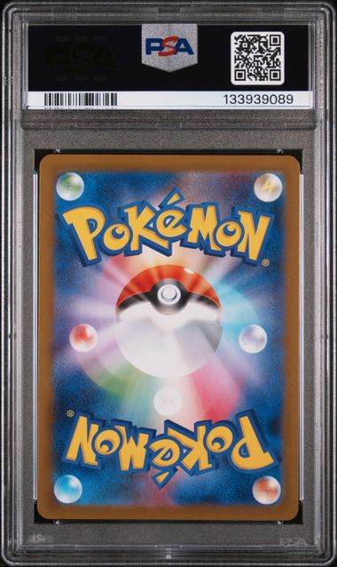 PSA 9 - SV-P JP Special Box Fukuoka - Fukuoka's Pikachu #289 - Image 2