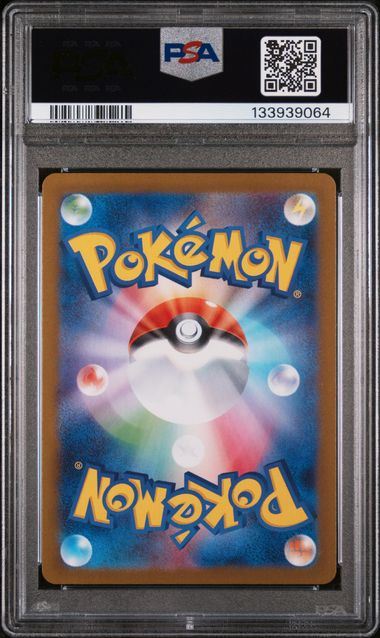 PSA 9 - SV-P JP Special Box Hiroshima - Hiroshima's Pikachu #261 - Image 2