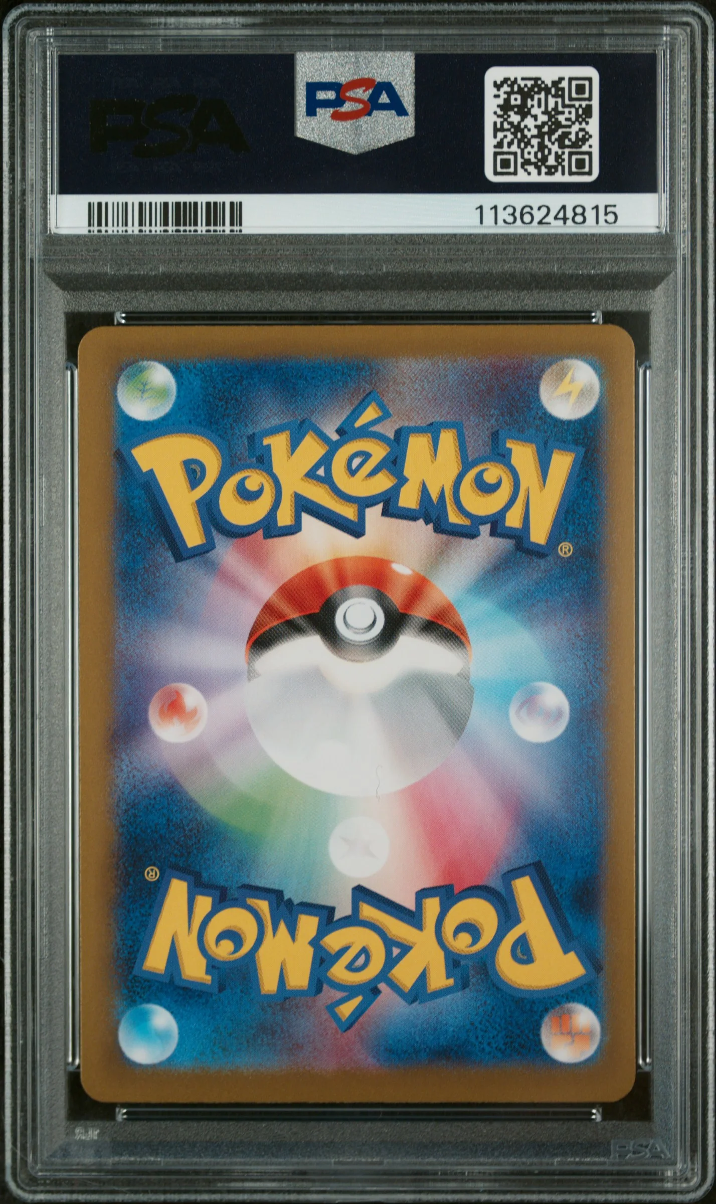 PSA 9 - SV6 JP - Carmine #130 - Image 2