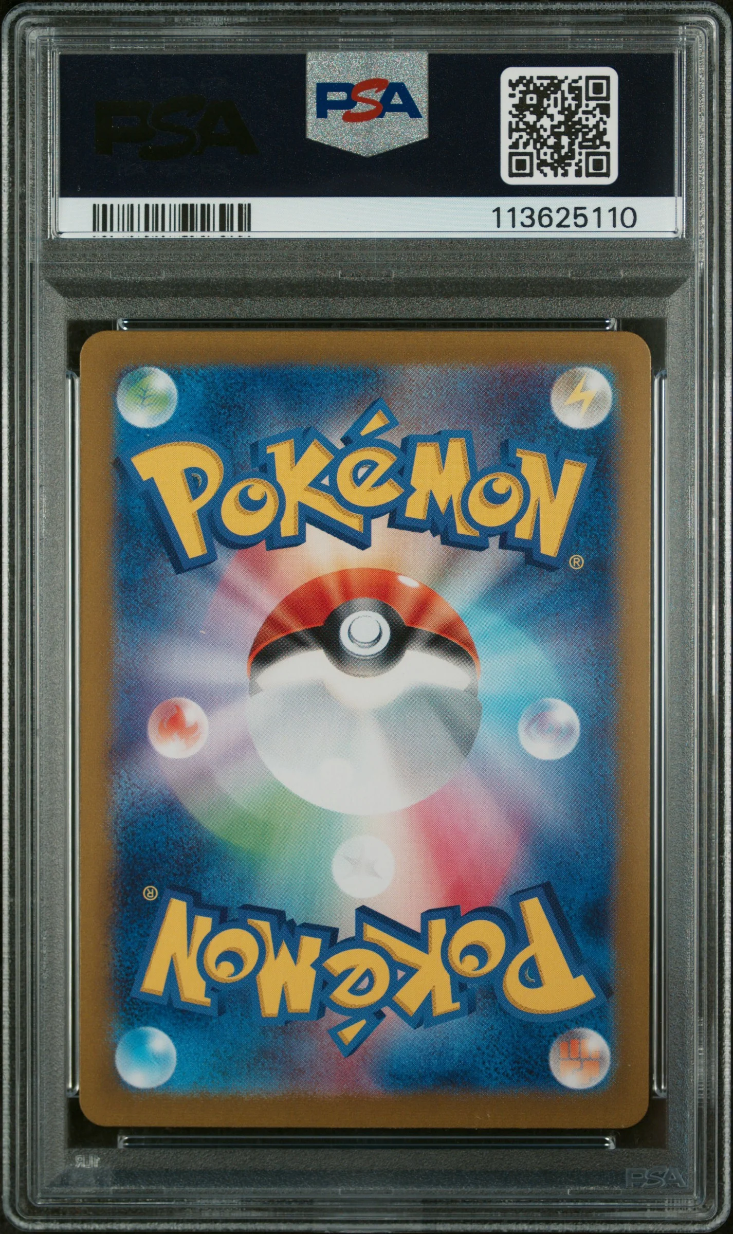 PSA 9 - SV9 JPN - Iono's Kilowattrel #104 - Image 2