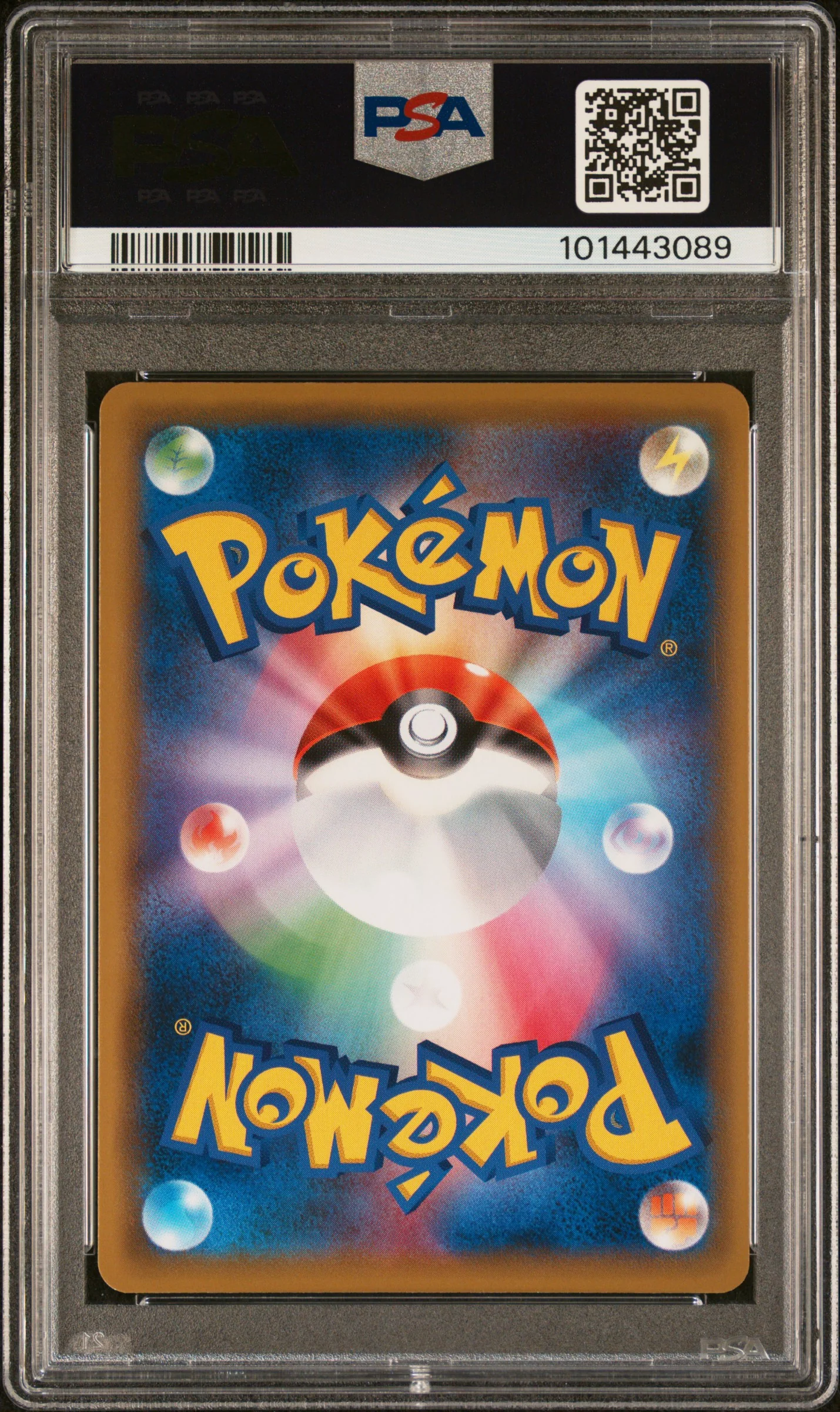 PSA 9 - Tag Team GX All Stars - Lucario & Melmetal GX #224 - Image 2