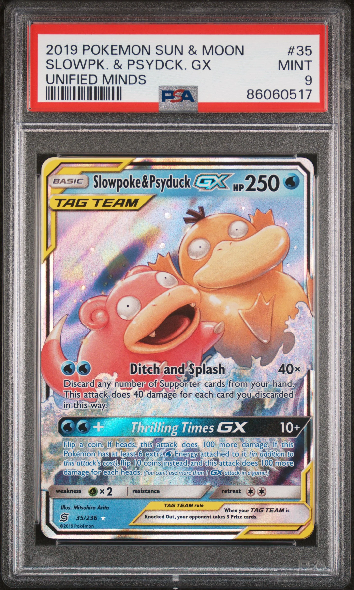 PSA 9 - Unified Minds - Slowpoke & Psyduck GX #35