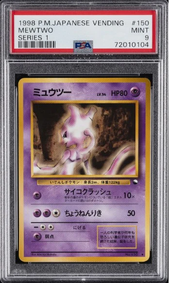 PSA 9 - Vending Series 1  - Mewtwo #150