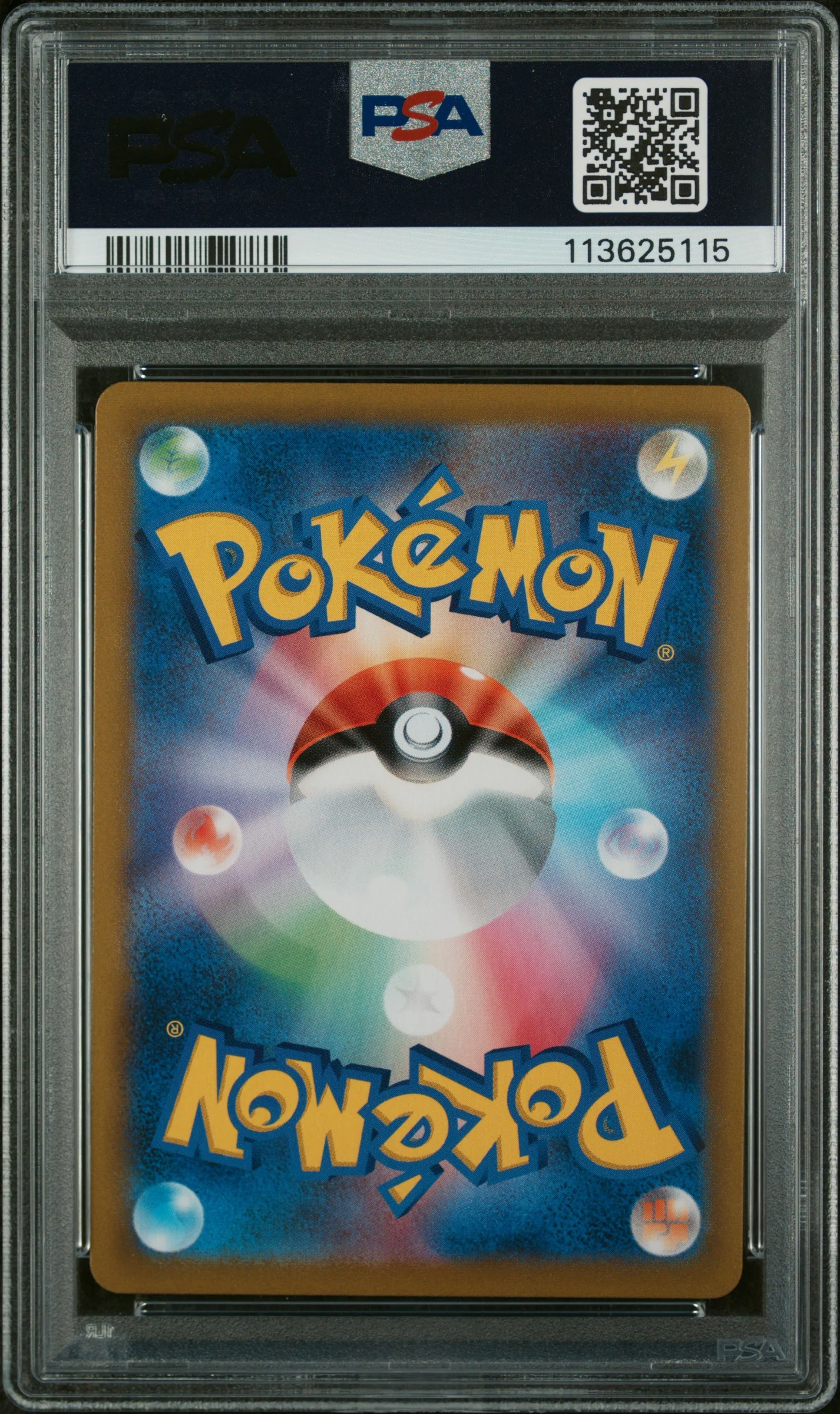 PSA 9 - VMAX Climax - Pikachu Vmax #223 - Image 2