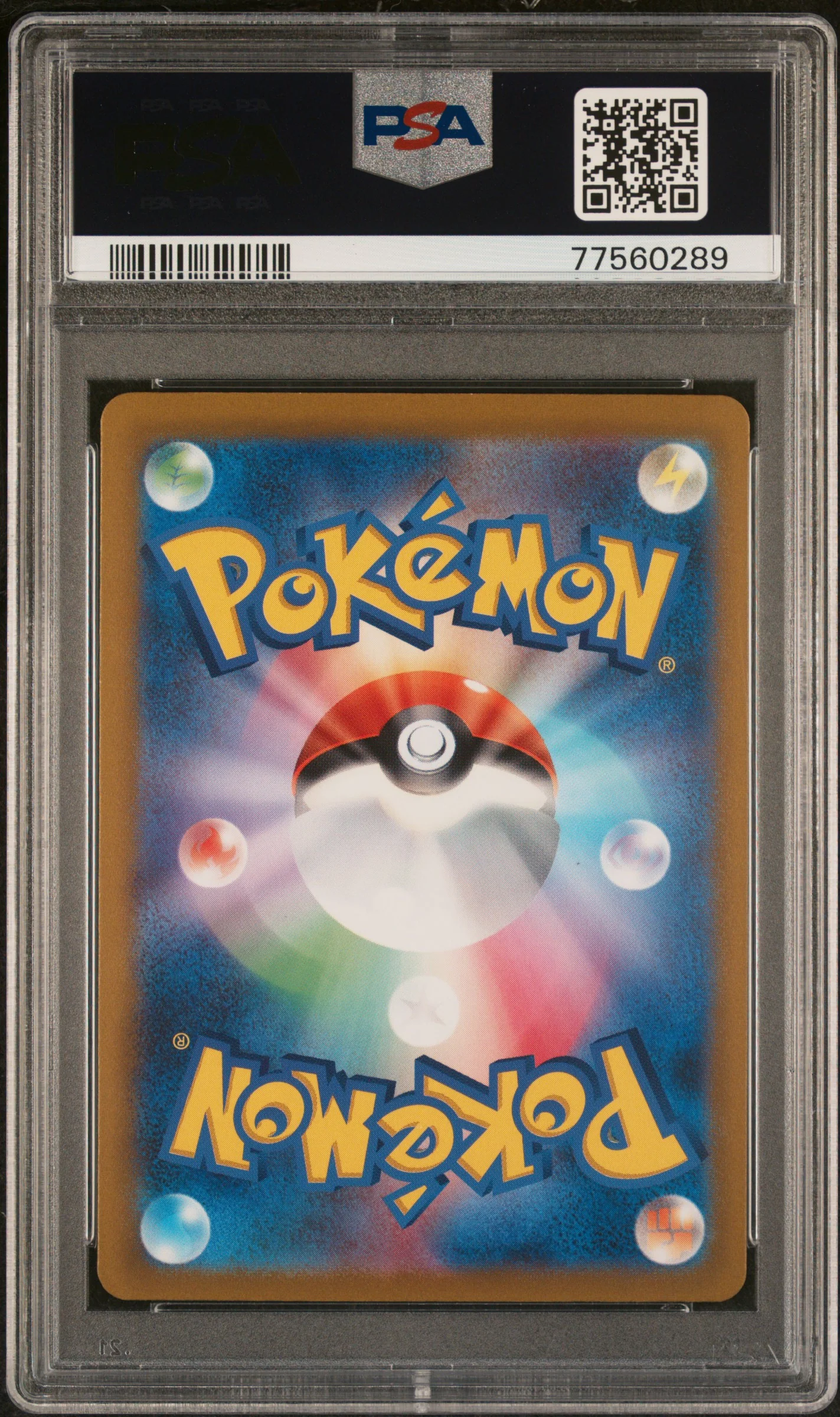 PSA 9 - Vstar Universe -  Poochyena #208 - Image 2