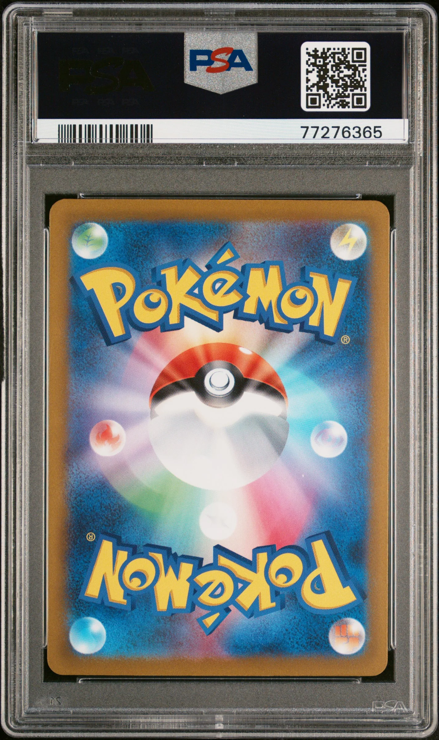 PSA 9 - Vstar Universe - Swablu #202 - Image 2