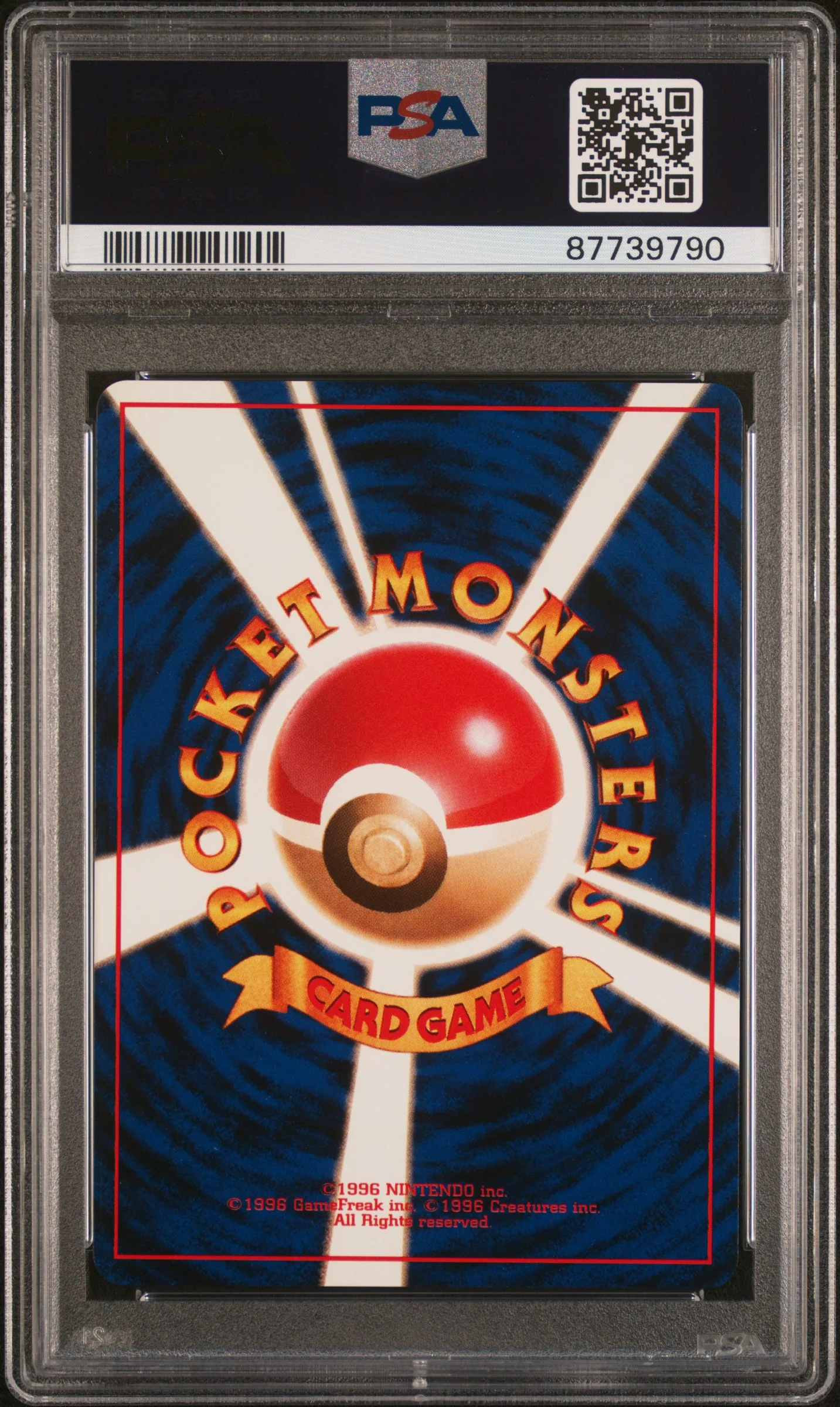 PSA 9 - Yamabuki City Gym - Sabrina's Gastly #092 - Image 2