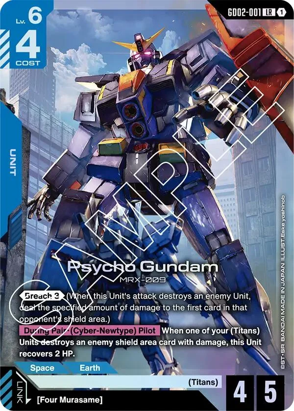 Psycho Gundam (GD02-001) (Dual Impact)