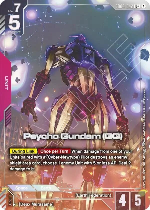 Psycho Gundam (GQ) (U+) (GD04-042) (Phantom Aria)