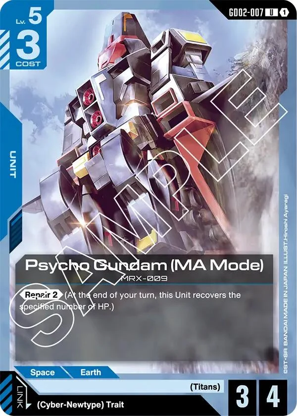 Psycho Gundam (MA Mode) (GD02-007) (Dual Impact)