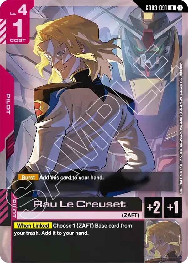 Rau Le Creuset (GD03-091)