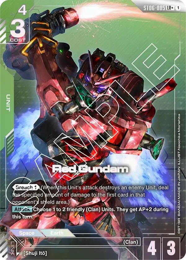 Red Gundam (LR+) (ST06-005)