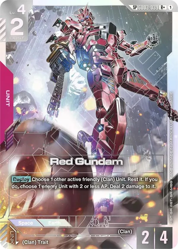 Red Gundam (SP) (R+) (GD03-039) (Phantom Aria)