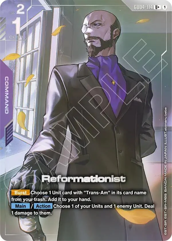 Reformationist (U+) (GD04-114) (Phantom Aria)