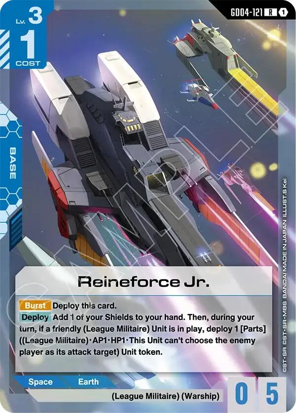 Reineforce Jr. (GD04-121) (Phantom Aria)