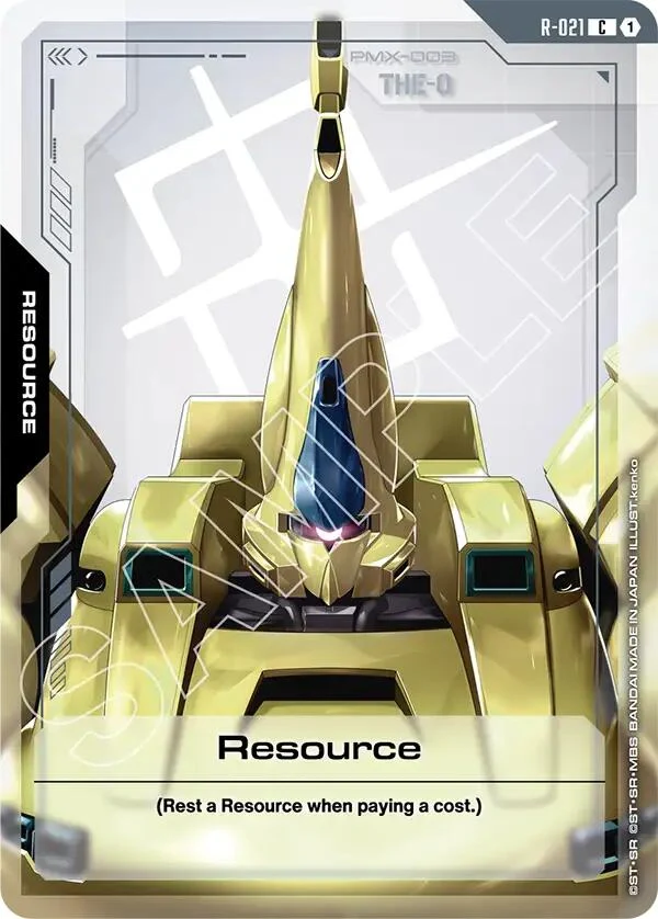 Resource (R-021) (R-021)