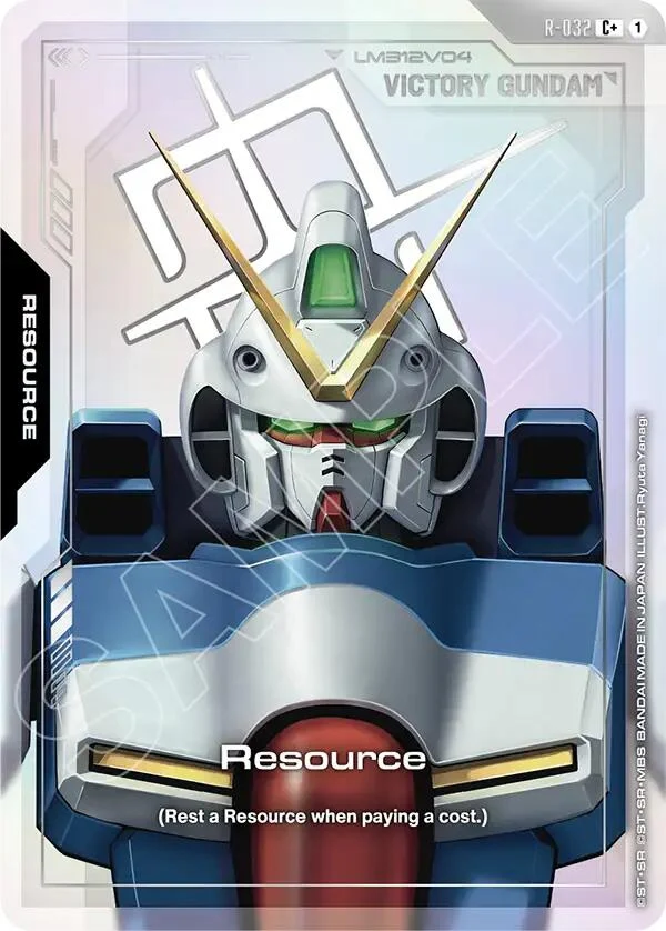 Resource (R-032) (C+) (R-032) (Phantom Aria)