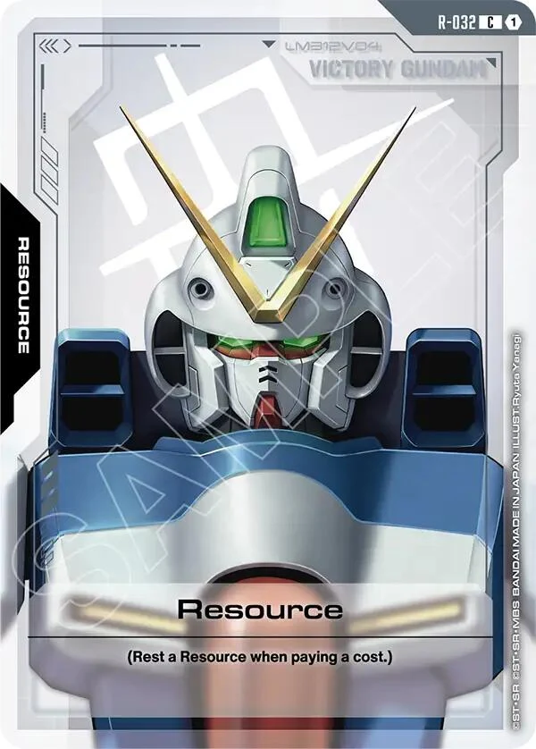 Resource (R-032) (R-032) (Phantom Aria)