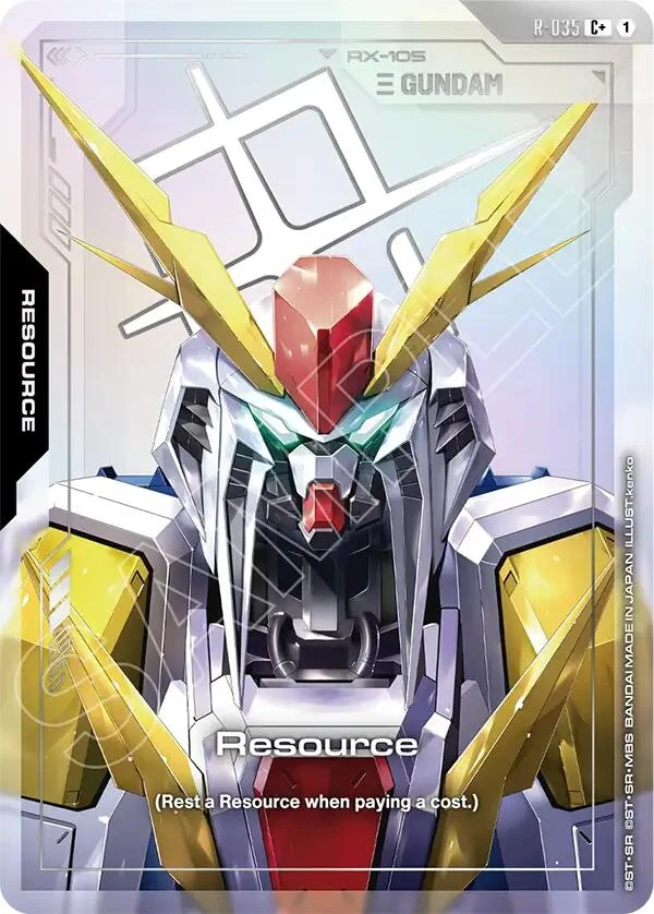 Resource (R-035) (C+) (R-035) (Phantom Aria)