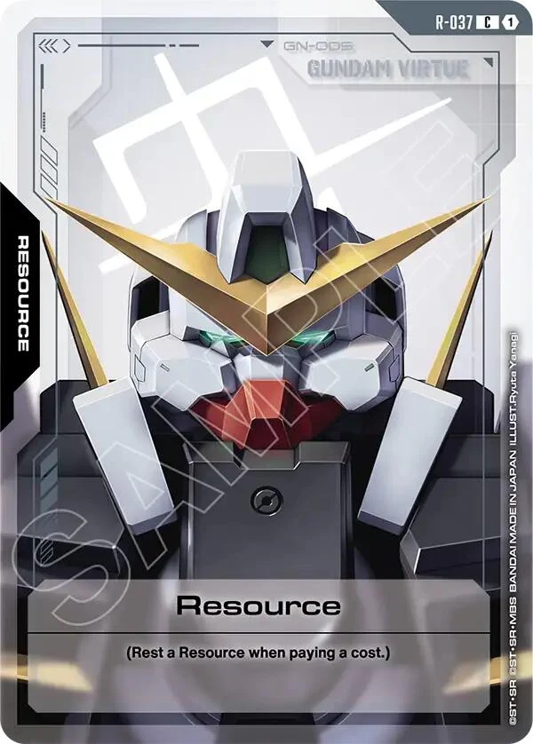 Resource (R-037) (R-037) (Phantom Aria)