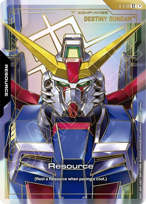 Resource (R-038) (C++) (R-038) (Phantom Aria)