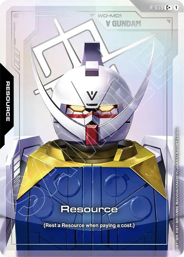 Resource (R-039) (C+) (R-039) (Phantom Aria)