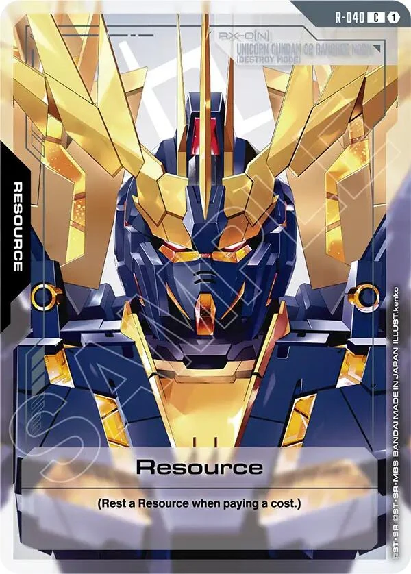 Resource (R-040) (R-040) (Phantom Aria)