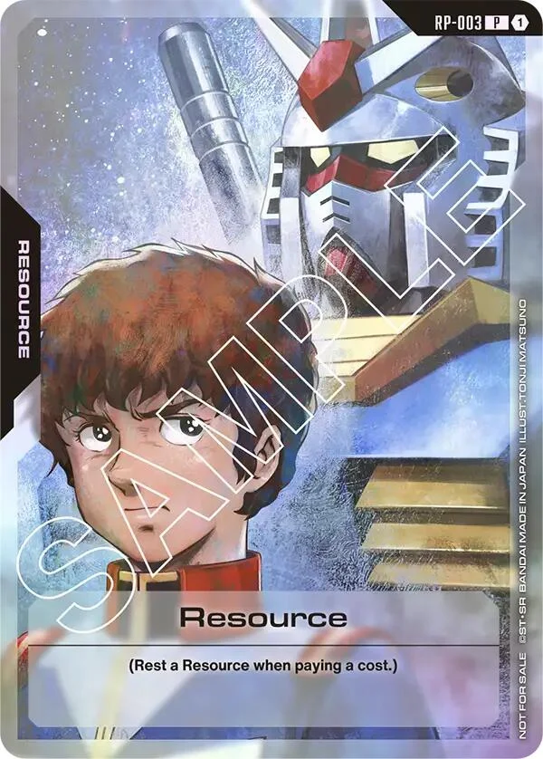 Resource (RP-003) (Mobile Suit Gundam) (RP-003)