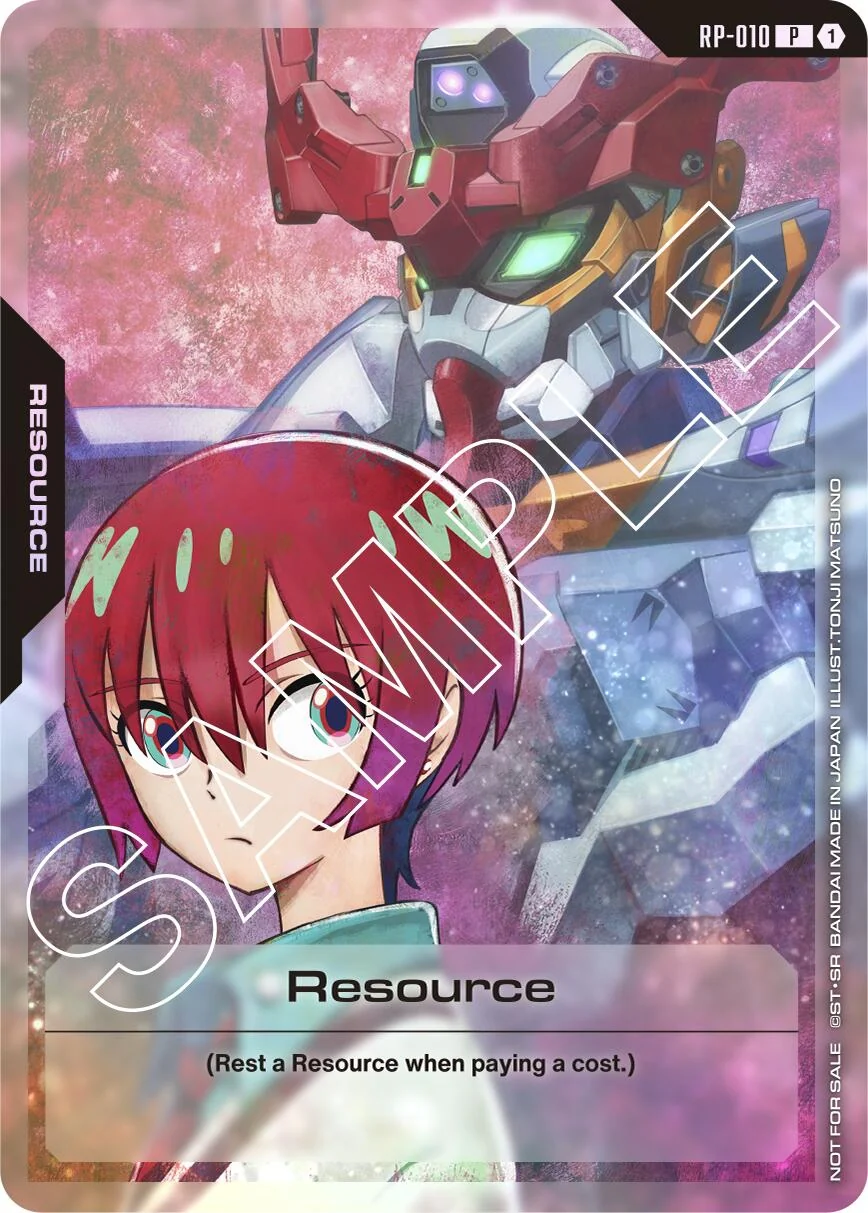 Resource (RP-010) (Mobile Suit Gundam GQuuuuuuX) (RP-010)