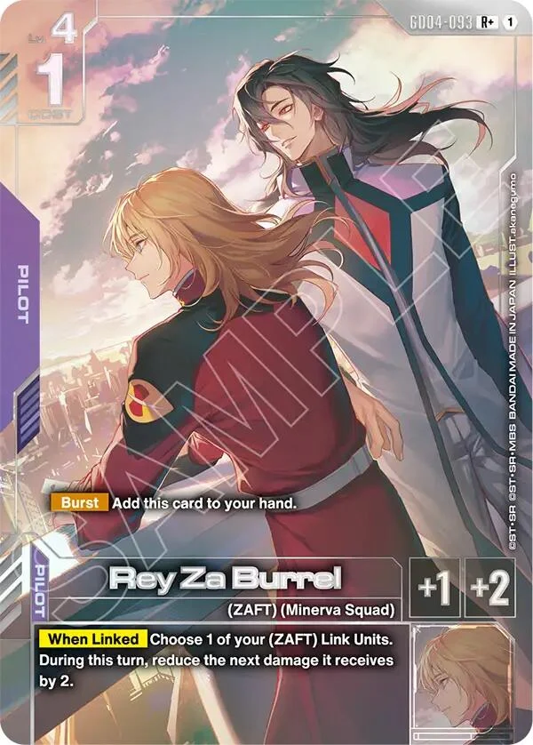 Rey Za Burrel (R+) (GD04-093) (Phantom Aria)