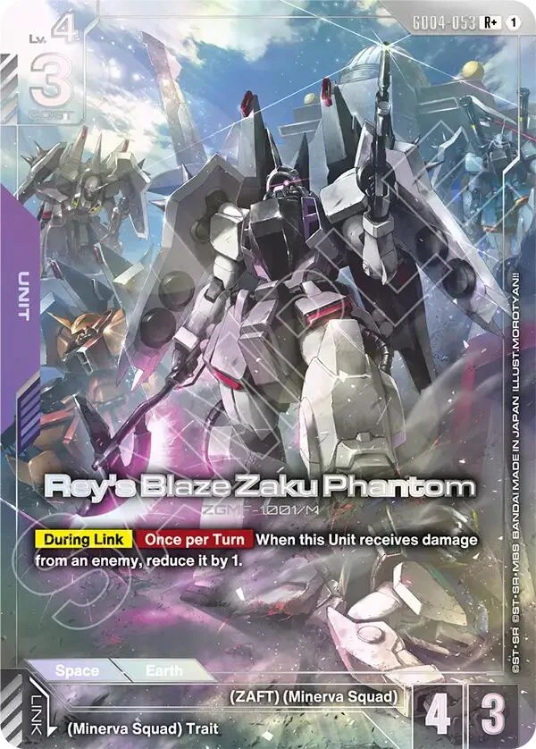 Rey's Blaze Zaku Phantom (R+) (GD04-053) (Phantom Aria)