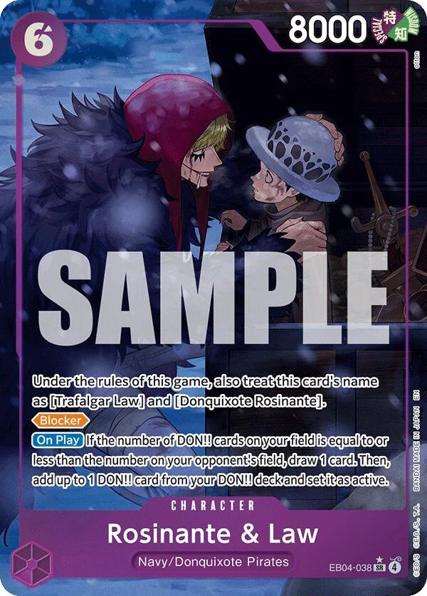 Rosinante & Law (Alternate Art) (EB04-038) (The Azure Sea's Seven)